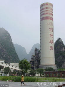 金城江 從歷史長(zhǎng)河到現(xiàn)代新城的技術(shù)開發(fā)征程